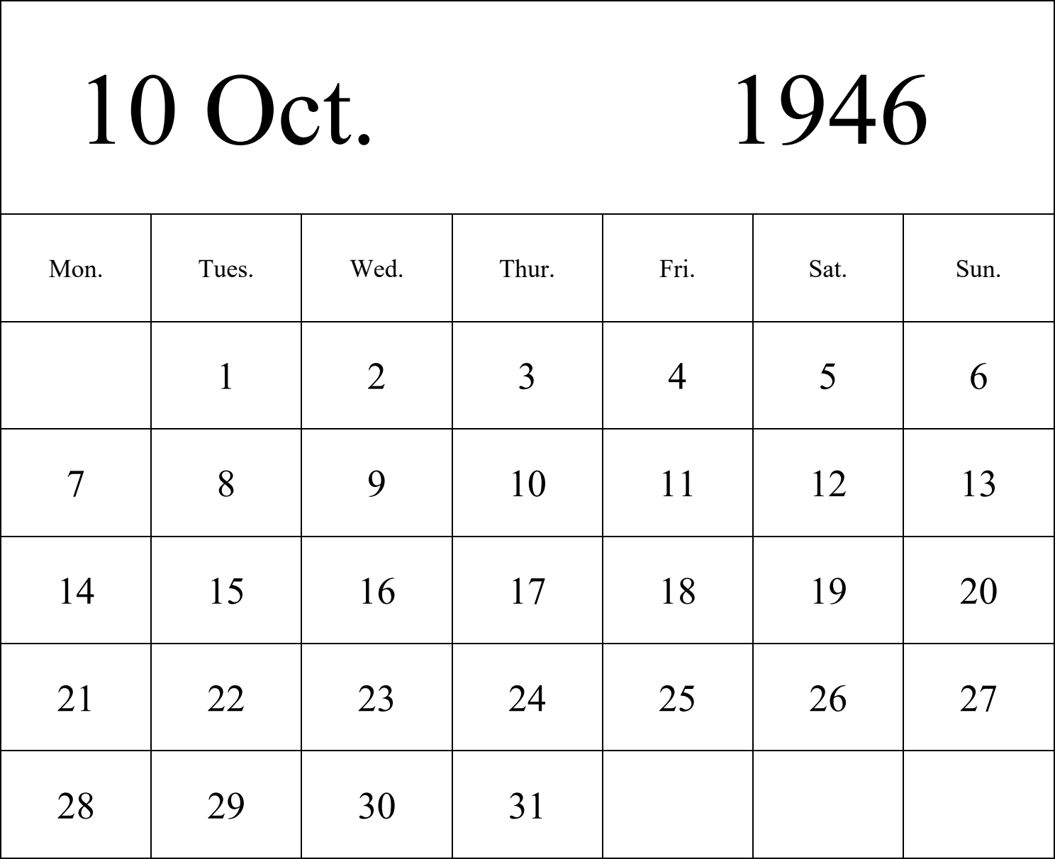 日历表1946年日历 英文版 纵向排版 周一开始 带节假日调休安排